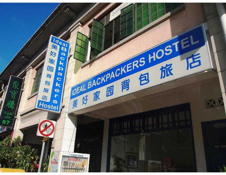 Ark Hostel Singapore Buitenkant foto